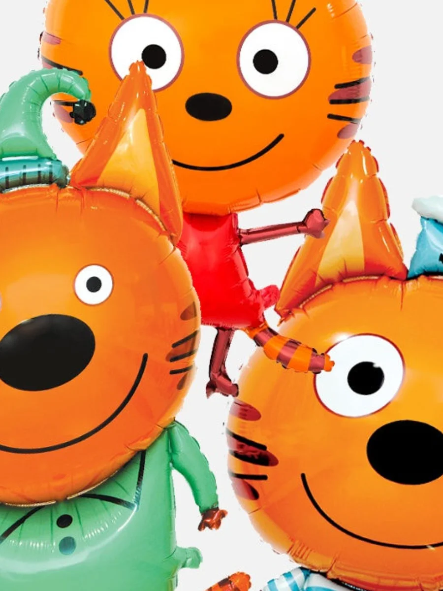 Шар Три Кота фольга большая фигура 86 см. | Дом и сад