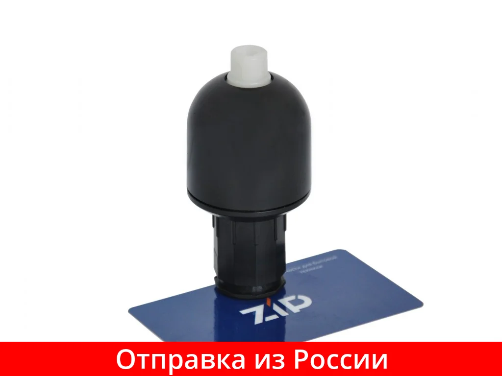 Трансмиссия (привод) венчика для блендера BOSCH чёрная MSM67.. 624860 |