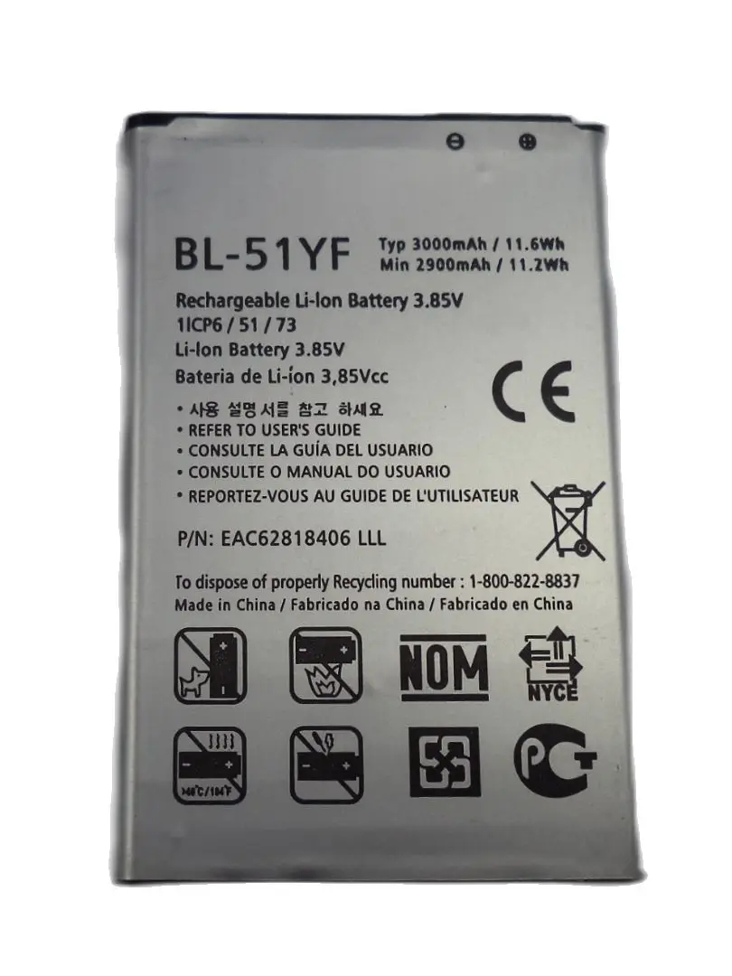 Аккумулятор для LG G4 BL-51YF BL-51YH H815 H811 H810 VS986 VS999 US991 LS991 F500 F500S F500L F500K | Мобильные