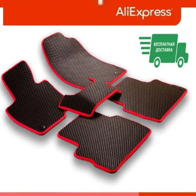 Купить Коврики Правый Руль