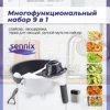 Изображение товара 4