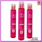 Маски для волос Esthetic House  восстановление защита питание НАБОР ФИЛЛЕР  CP-1 3 Seconds Hair Ringer Hair Fill-up Ampoule