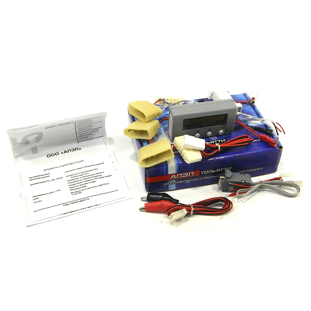 Программатор электронных одометров ПО5 | Автомобили и мотоциклы