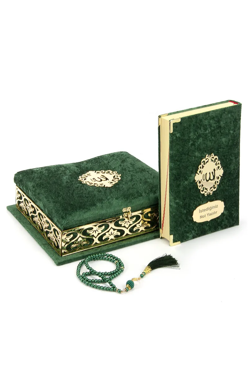 WONDERFUL  Fluffy Thick Sponge Velvet Covered Box Personalized Gift Quran Set Green Color