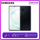 Уцененный телефон Samsung Galaxy Note 10 Lite 6128GB, БУ, состояние хорошее