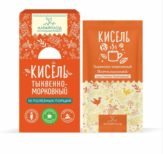 Кисель сухой витаминизированный