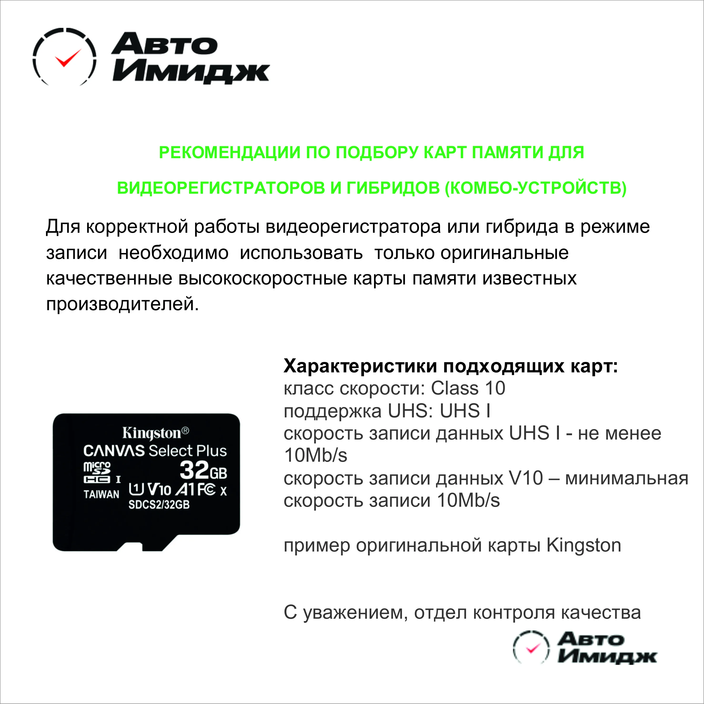 Inspector Marlin S GPS GLONASS сигнатурное комбо устройство гибрид 3 в 1 видеорегистратор радар