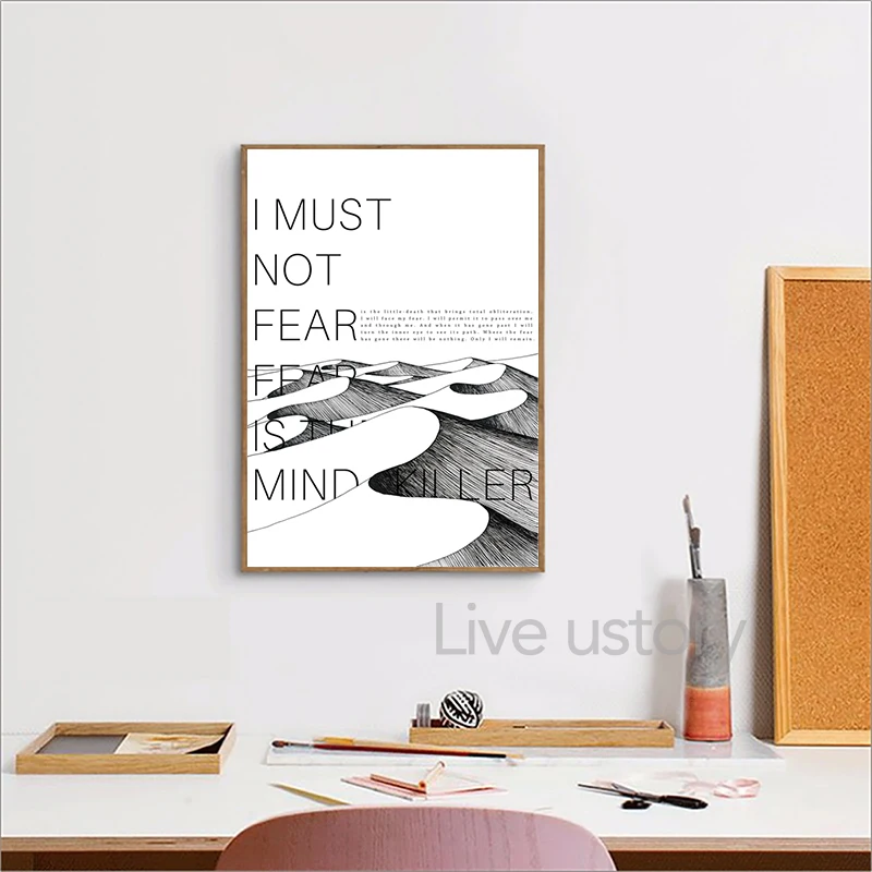 Плакат с цитатами Фрэнка Герберта на холсте страх-это разум |