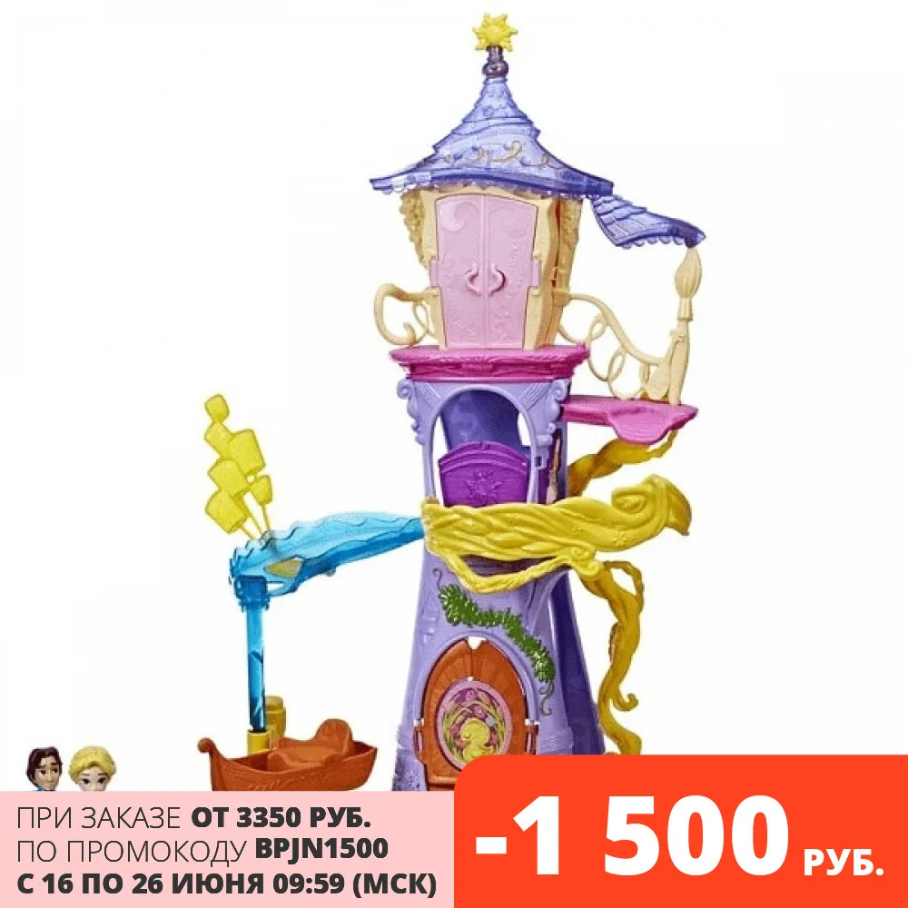 Disney Princess Дворец Рапунцель Муверс|Кукольные дома| |