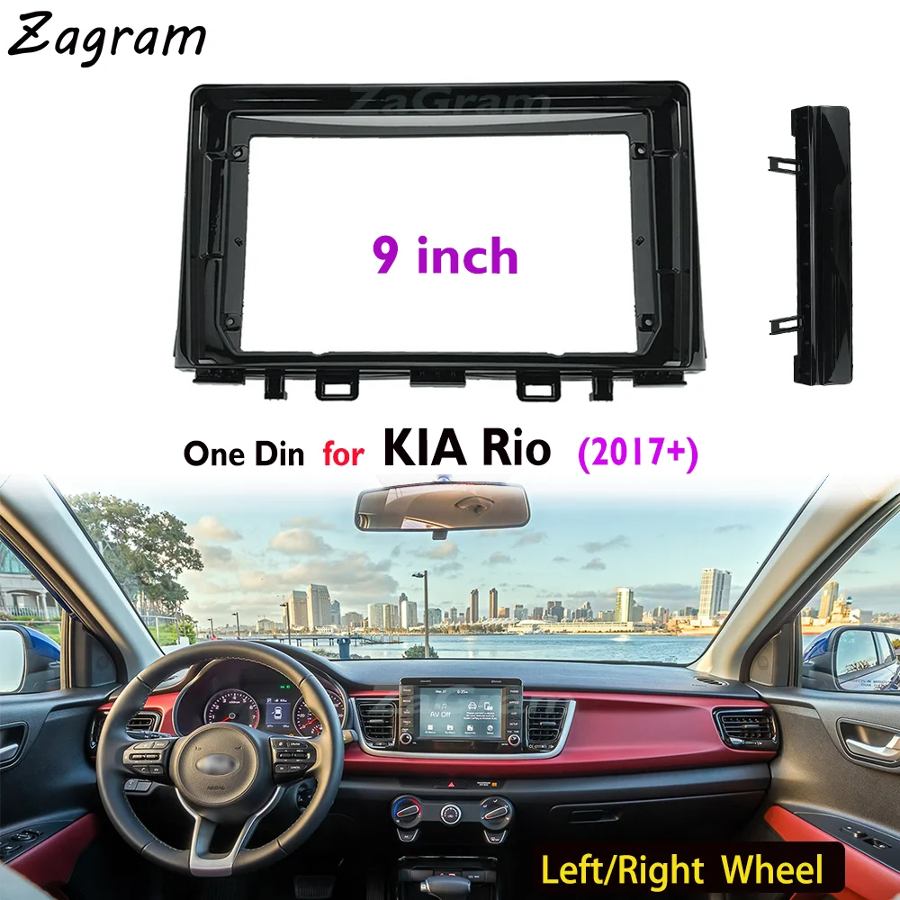 9 дюймов 1 Din Автомобильный видео панель для KIA Rio 2017 + Панель плеер аудио приборной