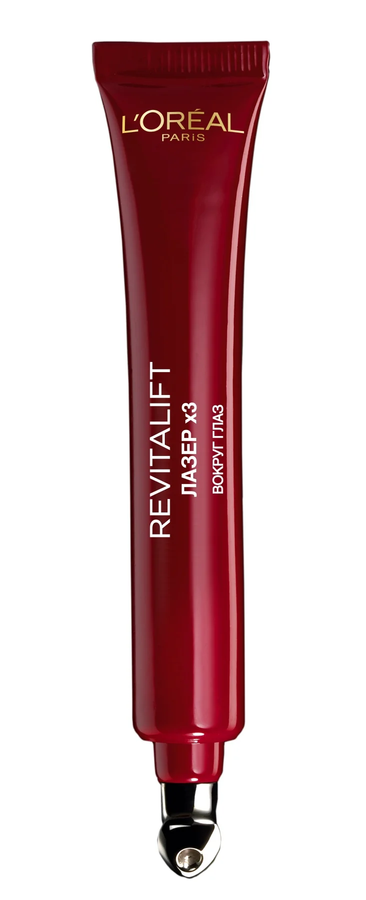L'Oreal Paris Антивозрастной крем &quotРевиталифт Лазер х3&quot против морщин для области