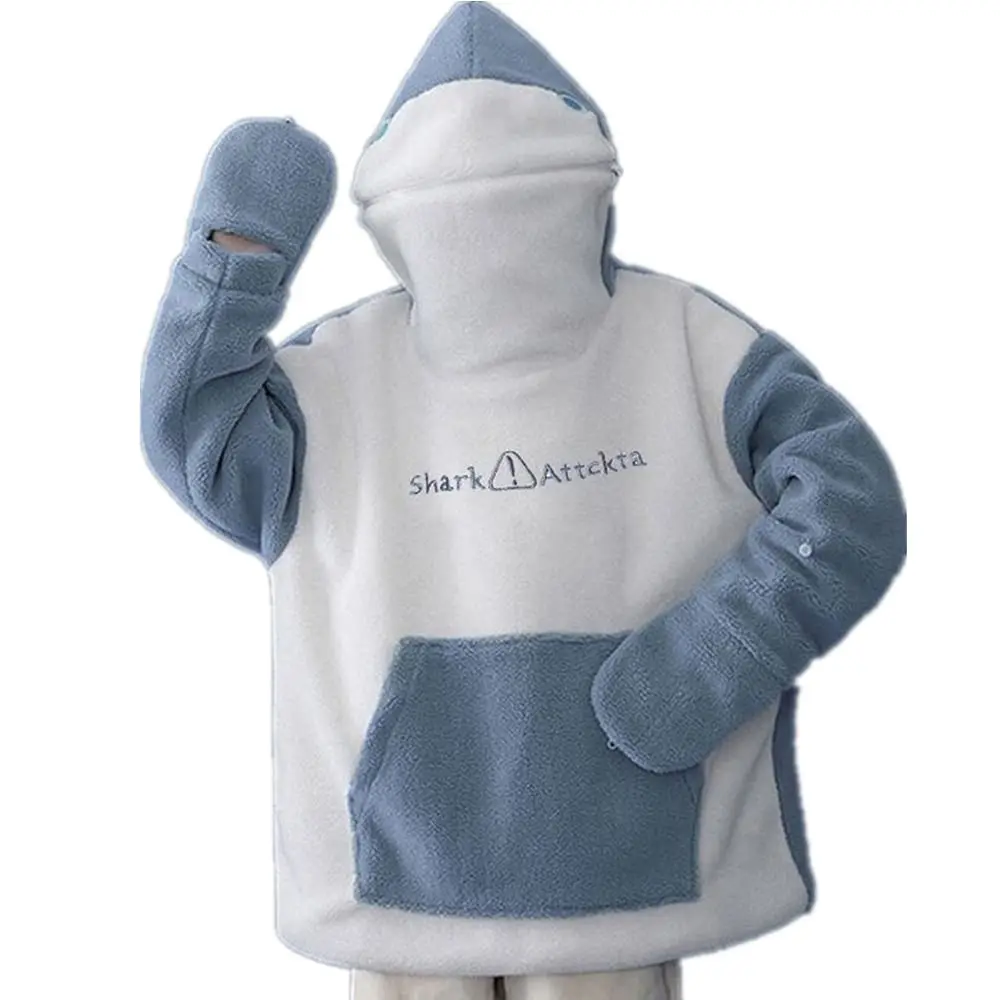 

Shark Attack Patchwork Oversized Hoodie Halloween Cosplay Costume Pullover