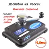 Изображение товара 0