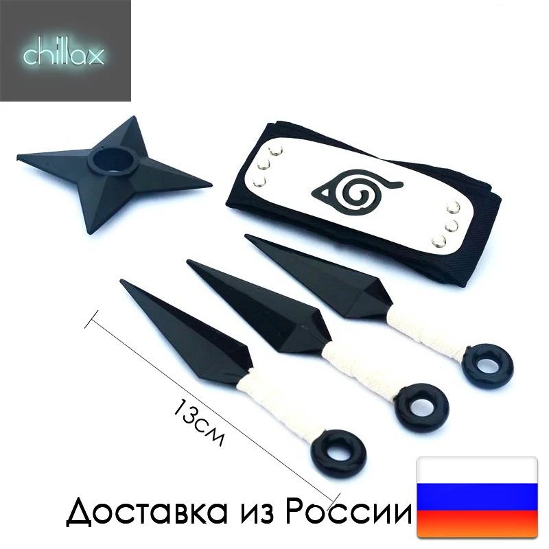 Книжка из Наруто Какаши Джирайа аниме дневник скетчбук книга Джирайи записная