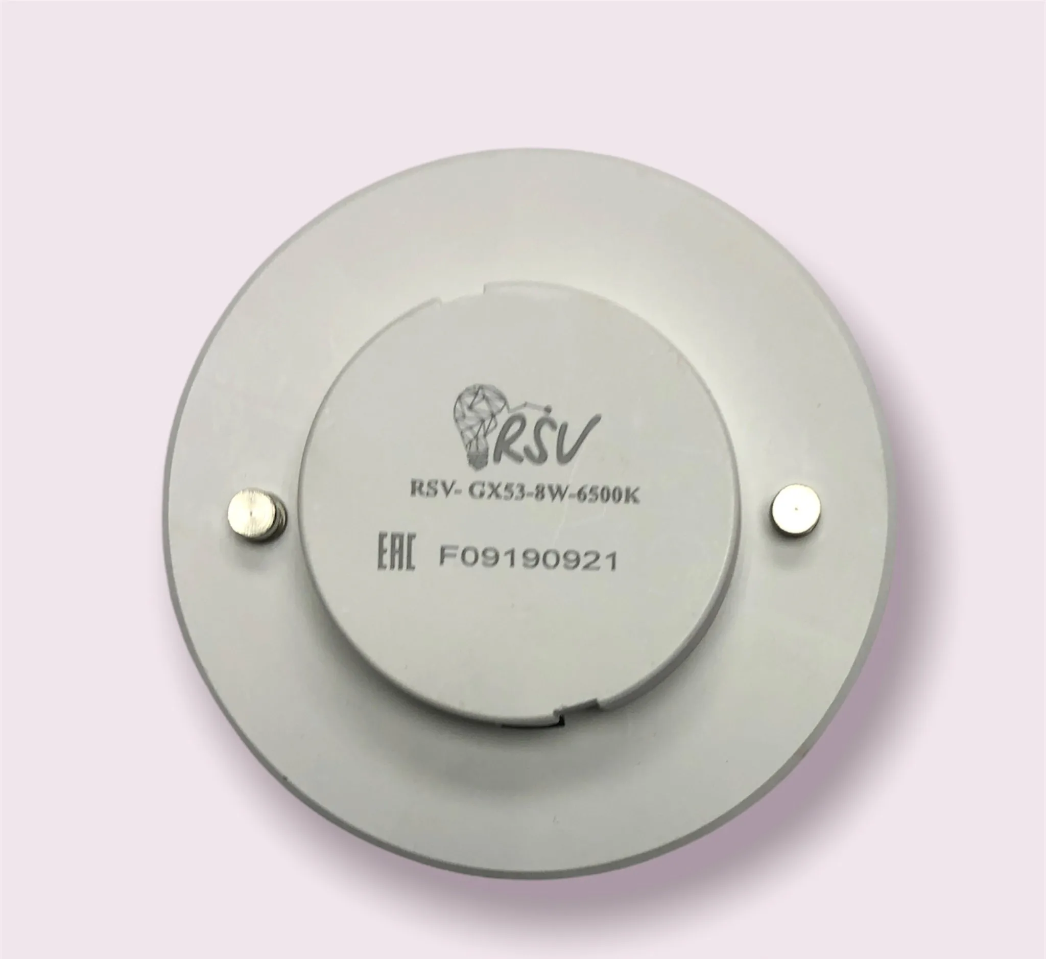 Лампа светодиодная 8Вт GX53 6500К 720Лм (комплект 3шт) RSV