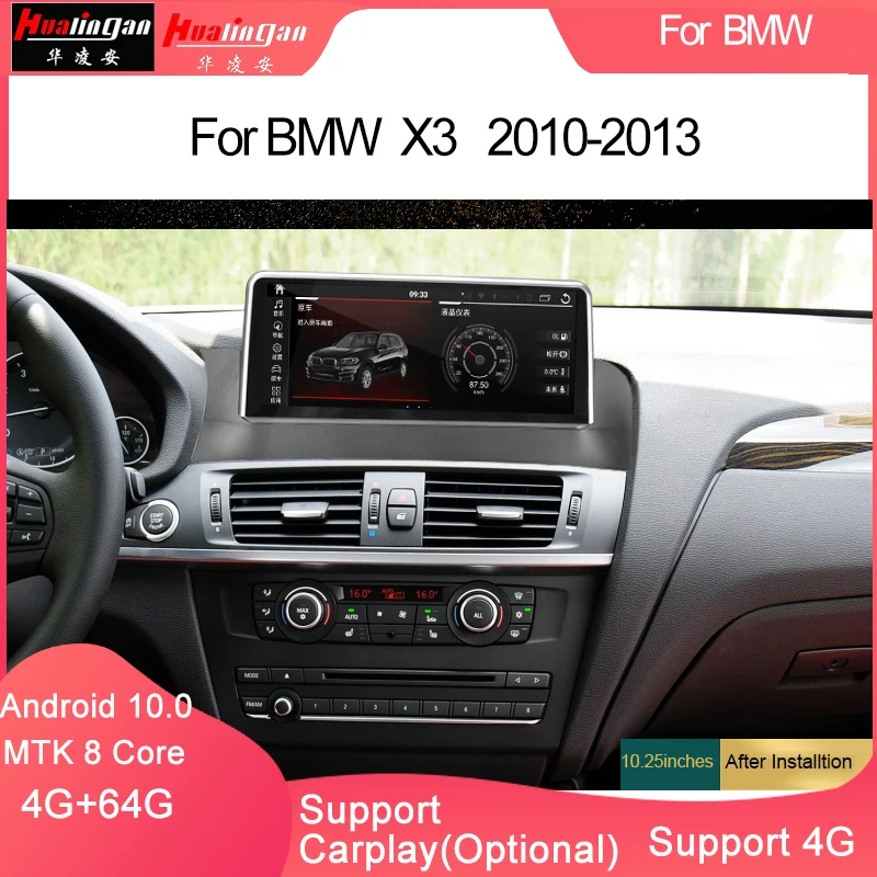 Hualingan для (1025)BMWx3SeriesCIC 10 25 &quotAndroid10 Мультимедиа Gps навигация USB + I Drive 4g Apple CarPlay|GPS