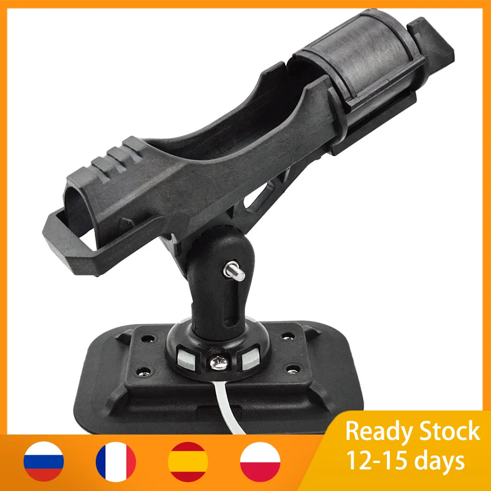 Аксессуар для надувной лодки плот рыбалки инструмент стержень устройство