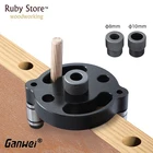 Самоцентрирующийся джиг с одним отверстием, 3 метрические втулки 6810 мм, деревообрабатывающий Ganwei