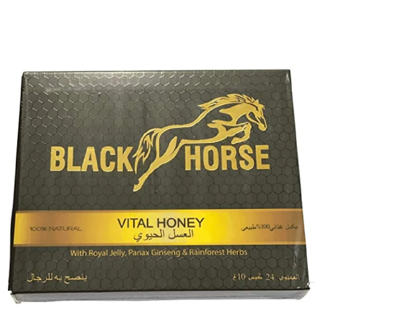 

vital black horse epimediumlu macun 10gr x 24 adet erkekler için özel vitamin enerji libido ginseng afrodizyak geciktirici sprey