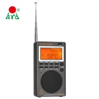 Портативный радиоприемник HRD-747 Mini Digital AM FM SW AIR Pocket