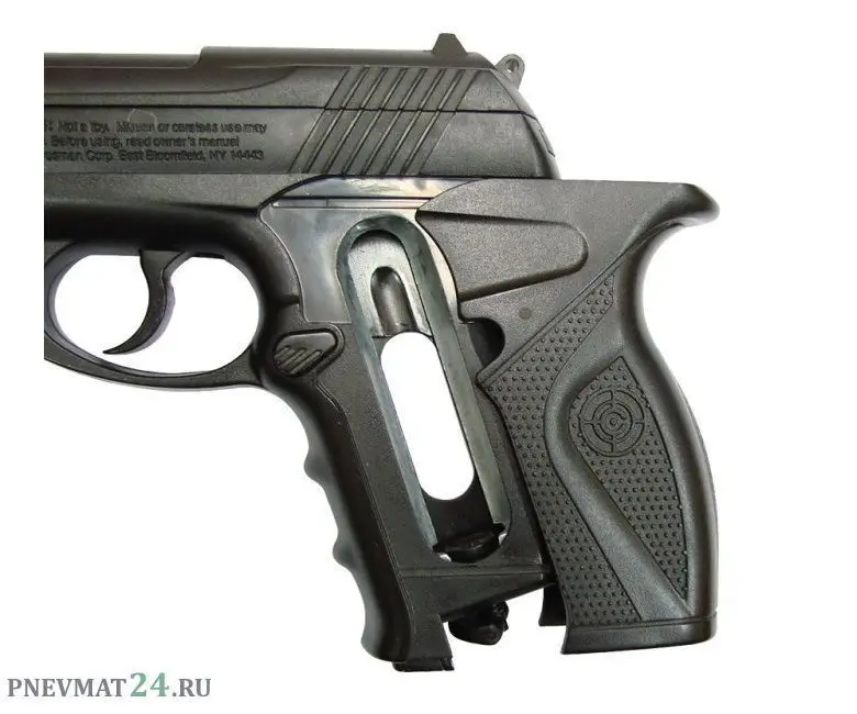 Пневматический пистолет Crosman C11 (Cal. 4 5 мм пластиковый чехол) |
