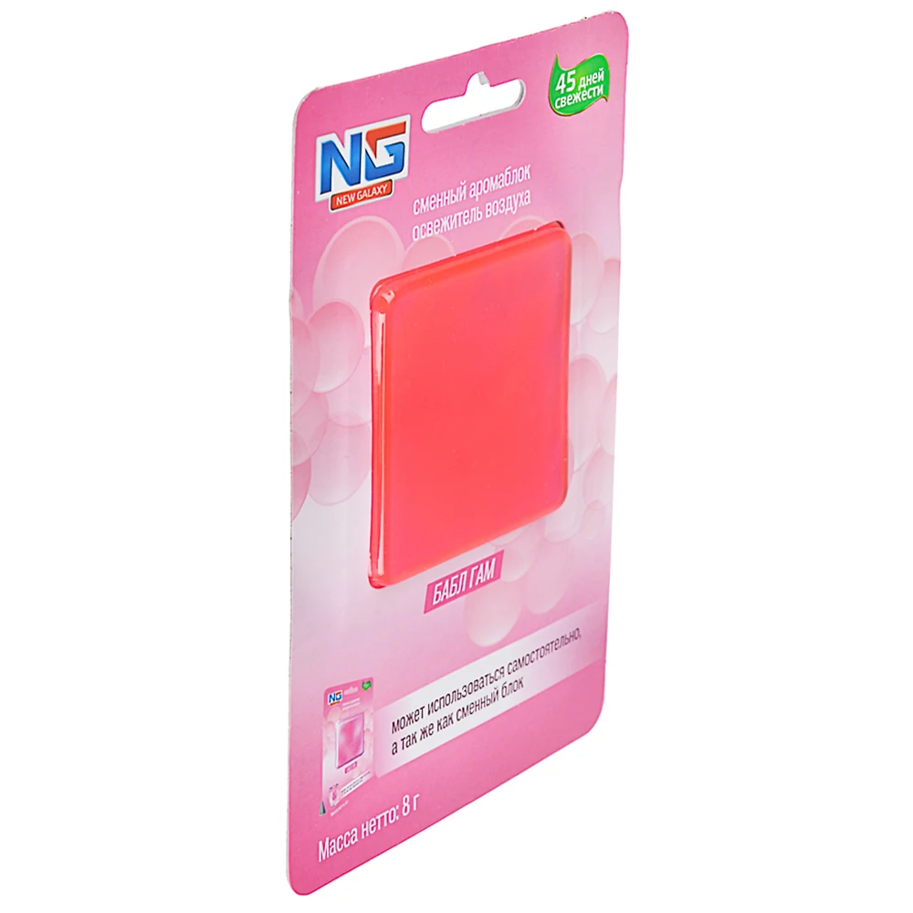 NEW GALAXY АРОМАТИЗАТОР МЕМБРАННЫЙ HOME БАБЛ ГАМ РАЙСКОЕ НАСЛАЖДЕНИЕ УТР. СВЕЖЕСТЬ