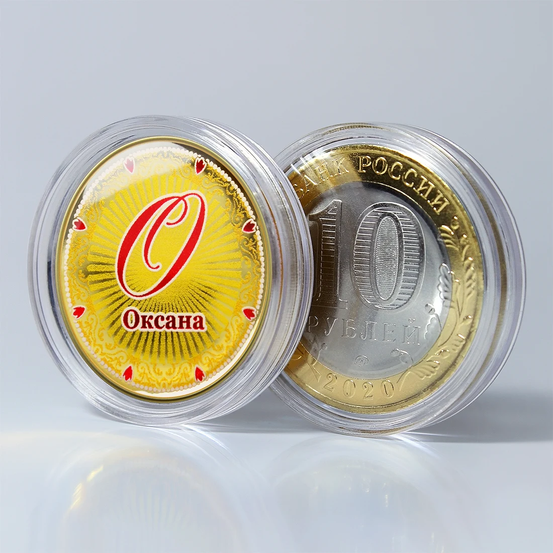 Сувенирная монета &quotИменная монета&quot - &quotОксана&quot | Дом и сад
