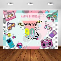 hip hop 90%e2%80%98s birthday party decoration backdrop rewind to the 90s party banner photo booth background photo studio supplies