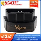 Vgate iCar Pro блютуз 4,03,0wifi OBD2 сканер для AndroidIOS Авто Elm 327 Автомобильный диагностический инструмент ELM327 v2.1 Читатель кода