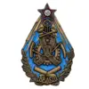 Изображение товара 0