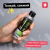 Изображение товара 2