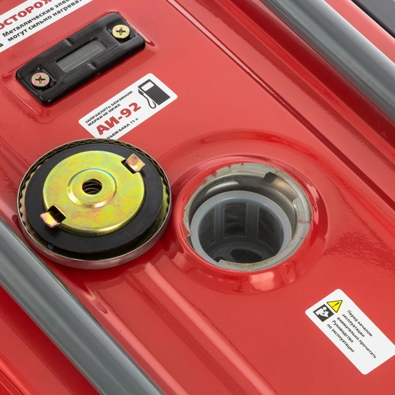 Генератор бензиновый Kronwerk LK 3500 | Бензиновые электрогенераторы