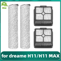 roller main soft brush filter for dreame h11 max electric floor household wireless vacuum cleaner accessories home appliance