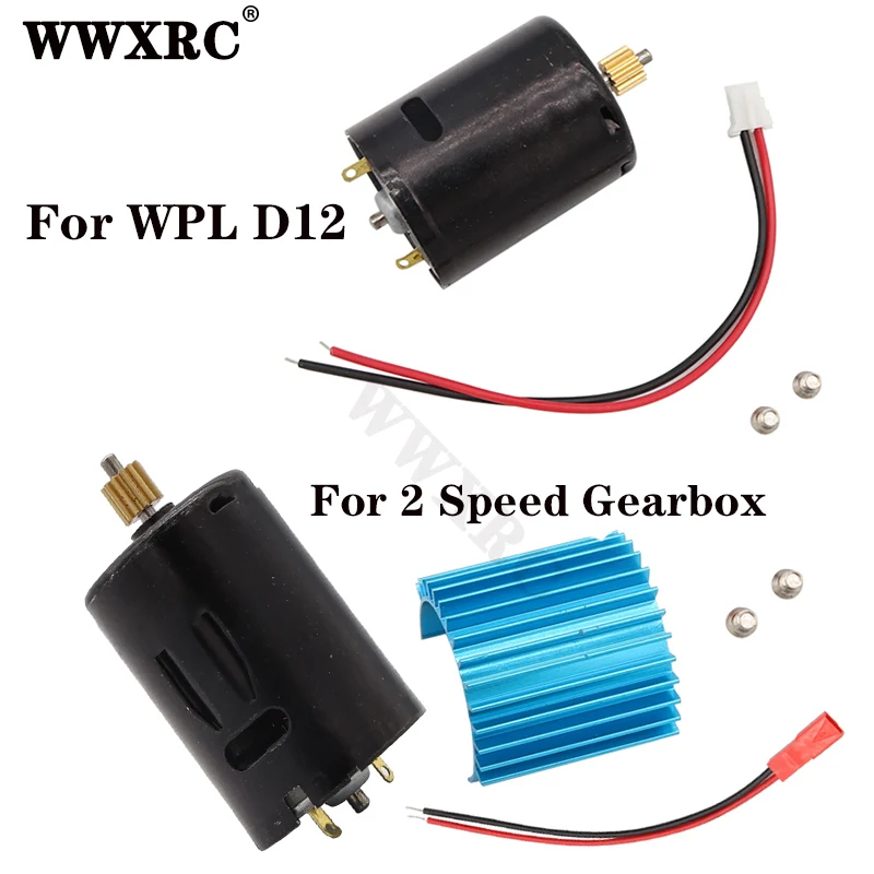Высокоскоростной двигатель WWXRC 52000 об/мин 370 для WPL D12 D42 MN90 MN91 MN99 MN99S MN45 2 скоростной