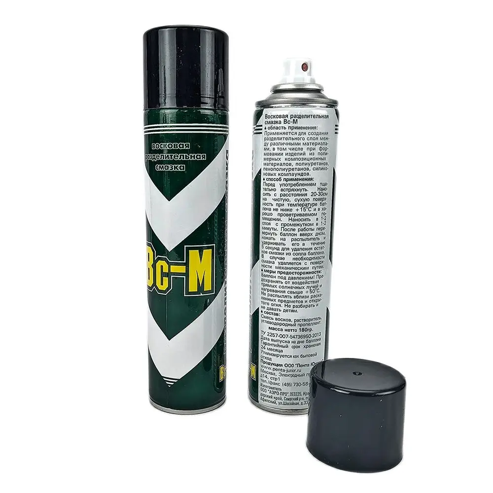 восковая разделительная форма вс-м. разделительная смазка. разделительная смазка pu-3739m для ппу. восковая разделительная смазка. всм смазка разделительная.