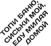 Изображение товара 0