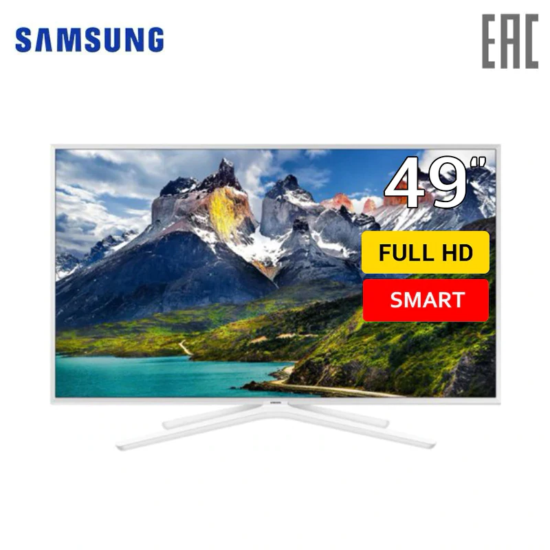Телевизор 49" Samsung UE49N5510AUX FullHD Smart TV | Электроника