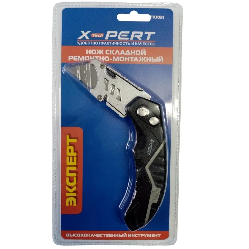 Нож складной для гипсокартона ПРОФИ |