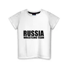 Детская футболка хлопок Russia wrestling team