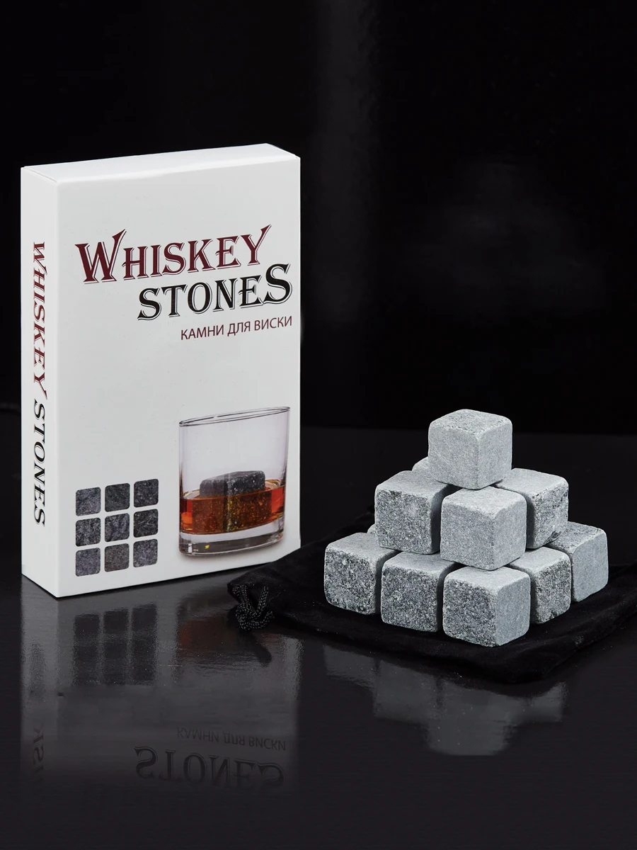 Охлаждающие камни для виски &quotWhiskey Stones&quot набор бара 9 кубиков из камня Стеатита +