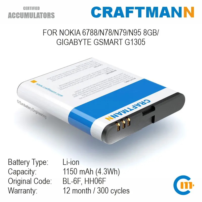 Аккумулятор 1150 мАч для NOKIA 6788/N78/N79/N95 8 ГБ/GIGABYTE GSMART G1305 (BL 6F/HH06F)|Аккумуляторы