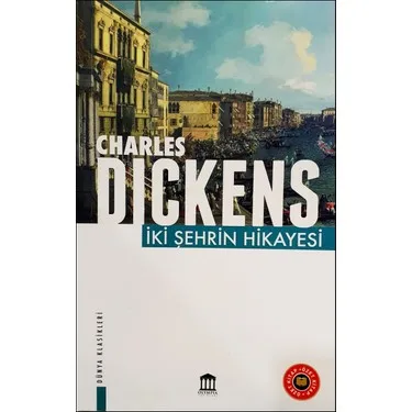 

Книга Историй «Сказка о двух городах», Роман Чарльза Диккенса