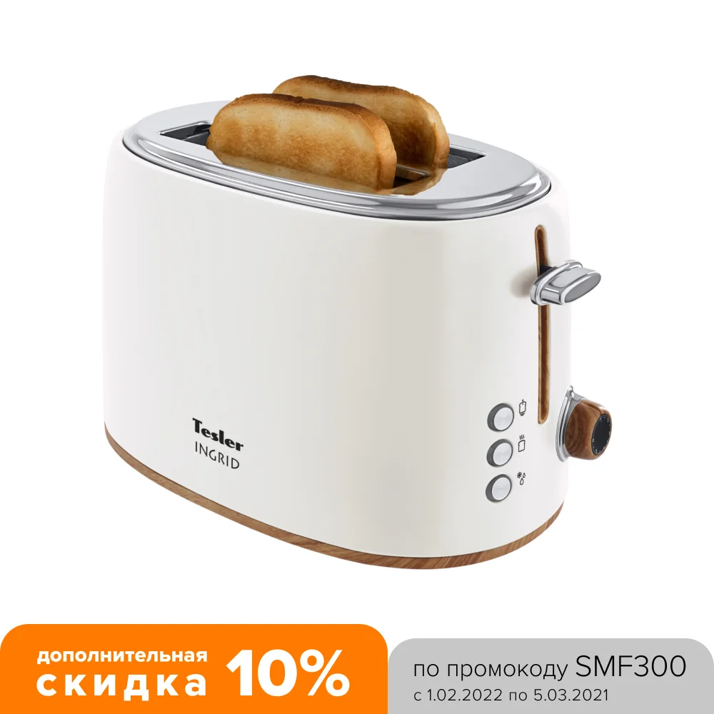 Тостер TESLER TT-240 WHITE | Бытовая техника