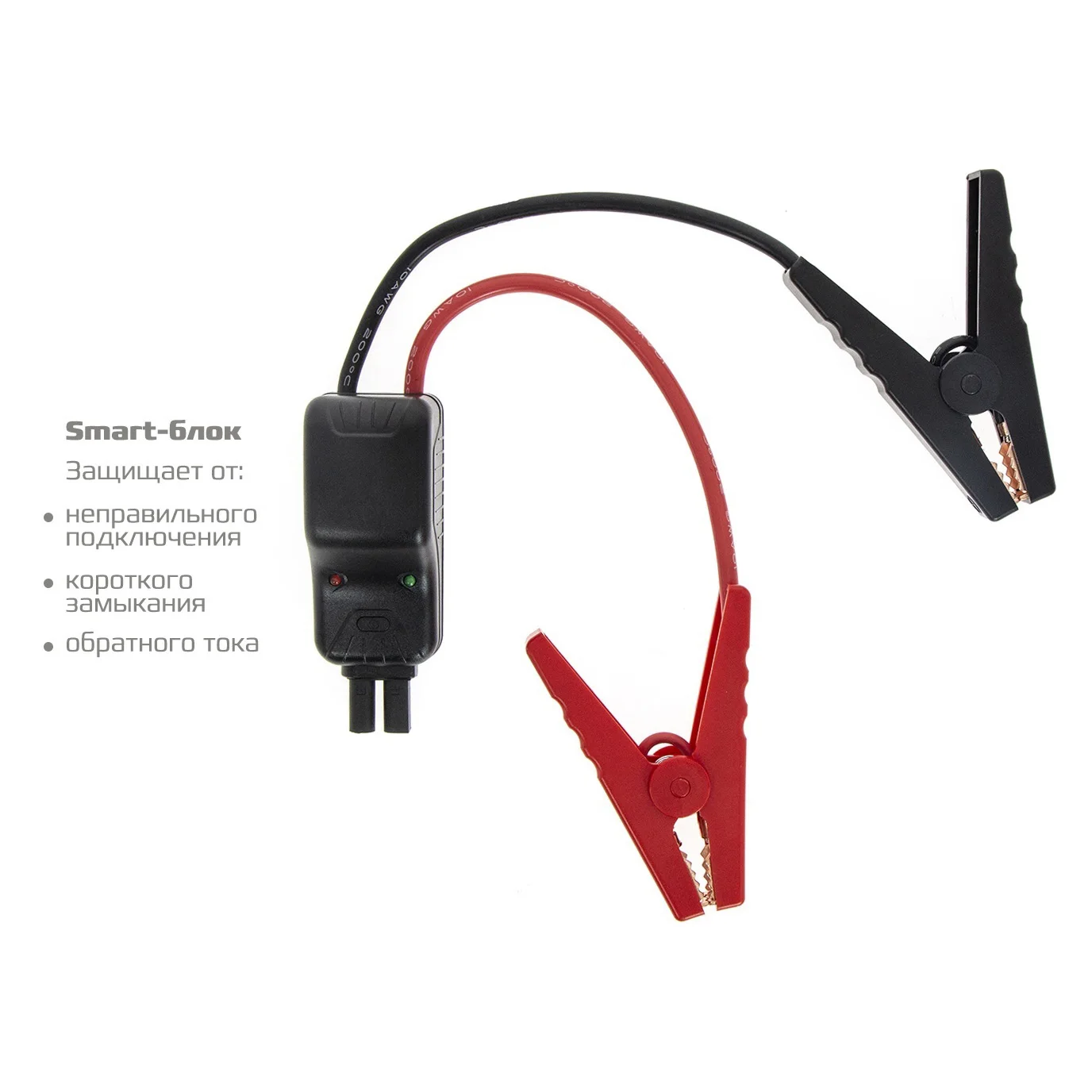 CARCAM JUMP STARTER PZY-10+ с пуско-зарядным устройством на 16800 мАч и компрессором |