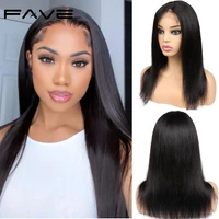 fave 4x4 lace front straight human hair wigs 150 middle part natural black glueless brazilian lace closure wigs for black woman