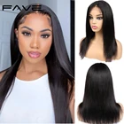 FAVE 4X 4, парики из натуральных прямых человеческих волос на сетке спереди, 180% натуральные черные безклеевые бразильские парики на сетке для чернокожих женщин