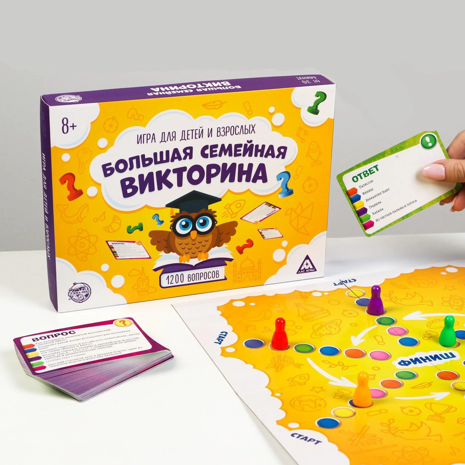 Card children's board game for children and the whole family free shipping all over Russia new items 2022 | Спорт и развлечения