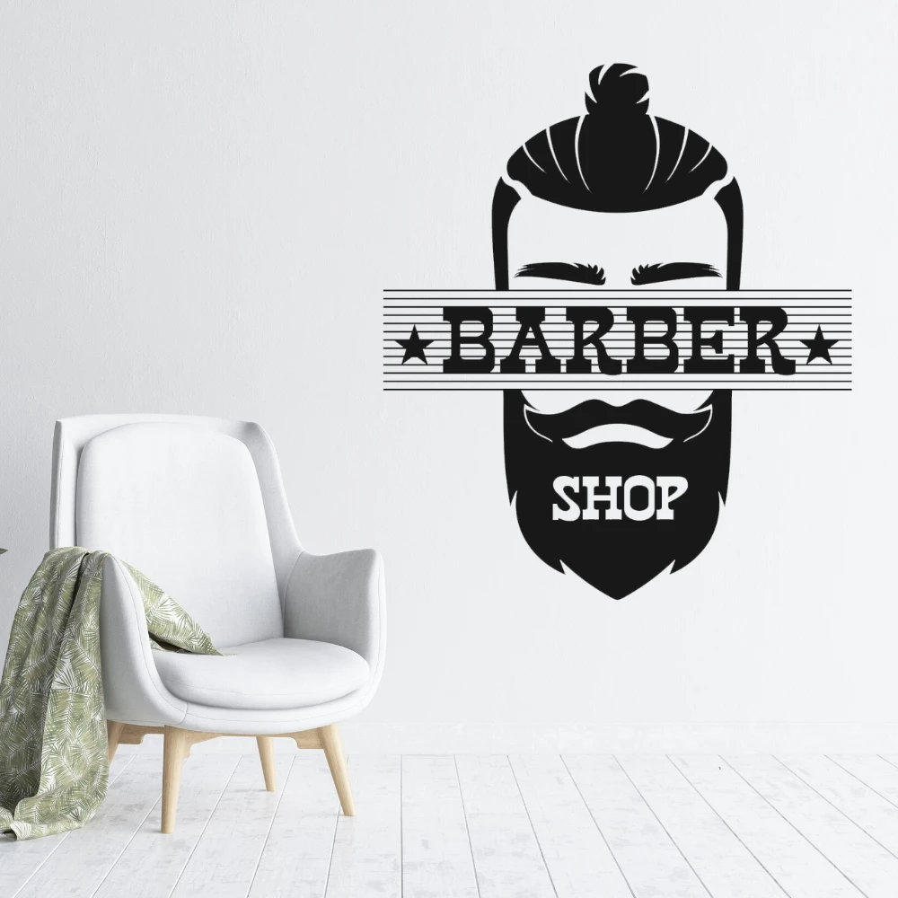 

Bearded Man Barbershop Wall Sticker Decal Hair Salon Sticker Haircut Room Wall art Decoration A00475