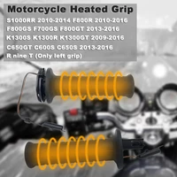 For BMW S1000RR F800GS F700GS F800GT F800R K1300S/R/GT C600S Motorcycle Heated Grip Pads Heated Grips Inserts Hand Warmers
