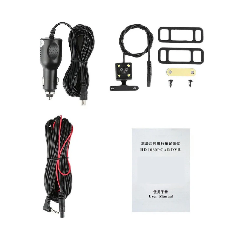 DVR Зеркало TDS TS-CAR45 2304x1296 4.5 дюйма Батарея 500 мАч Сенсорный экран Запись звука Автомобильная камера Ночная съемка Датчик движения Шок Две камеры.